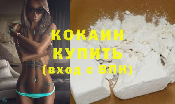 амф Белоозёрский