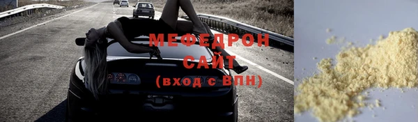 дурь Богданович