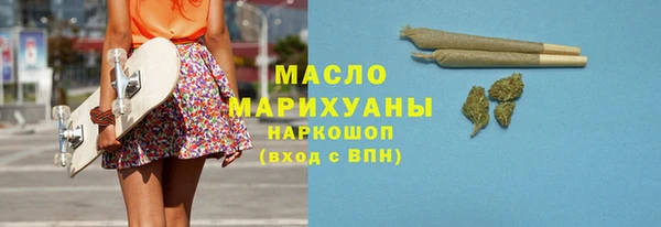 ALPHA-PVP Беломорск