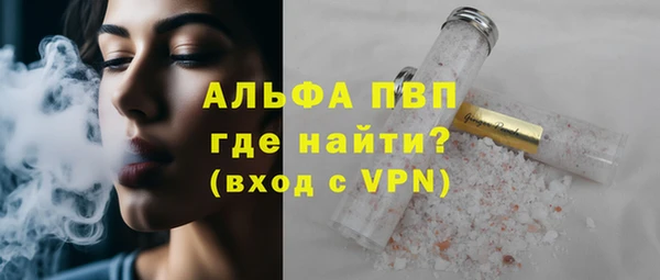 mix Семёнов