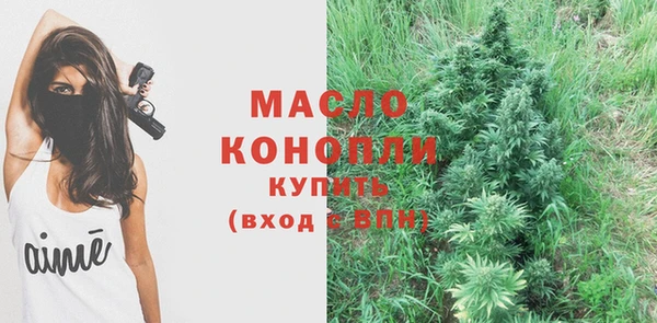 амф Белоозёрский
