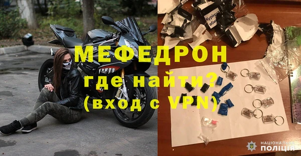 ALPHA-PVP Беломорск