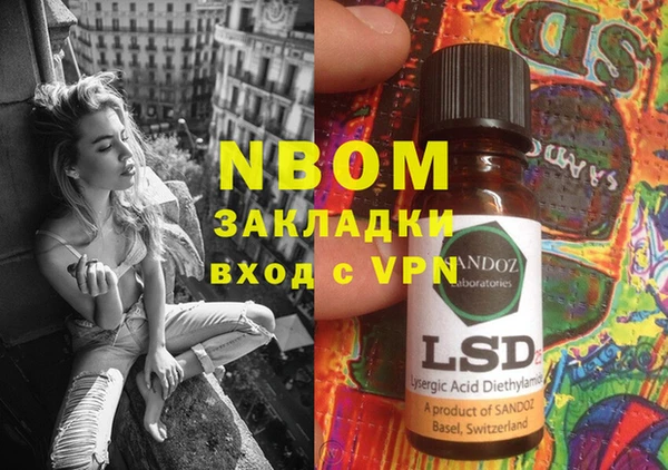 дурь Богданович