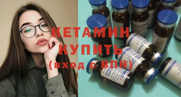 дурь Богданович