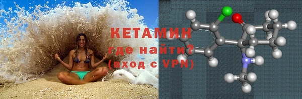 прущие крисы Семикаракорск