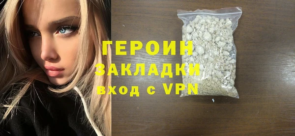 дурь Богданович