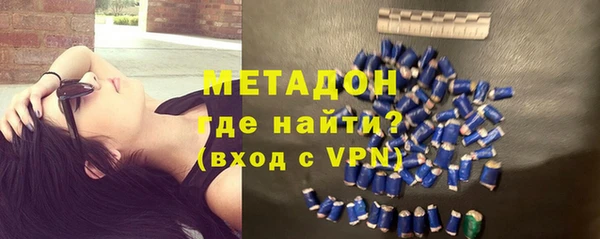 амф Белоозёрский
