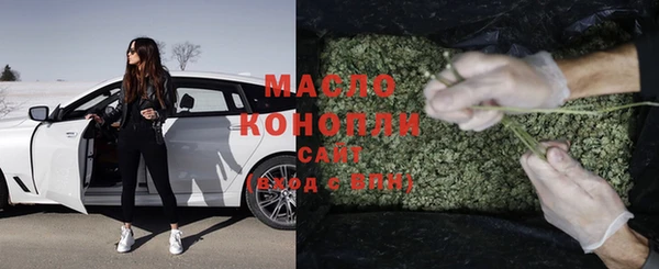 прущий лед Богородицк