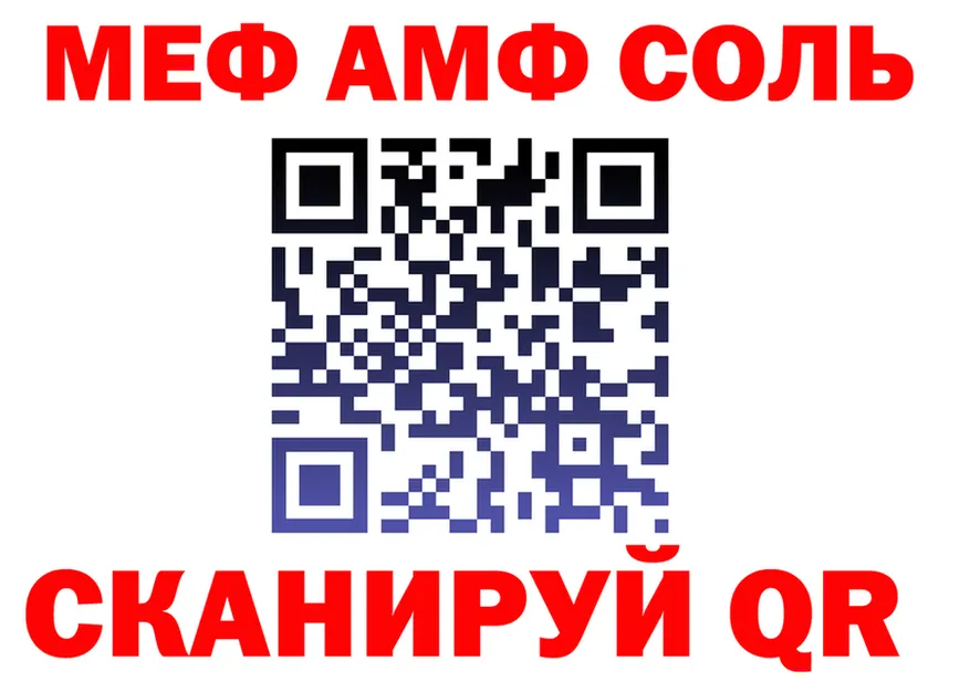 МЕФ 4 MMC зеркало маркетплейс OMG Наволоки