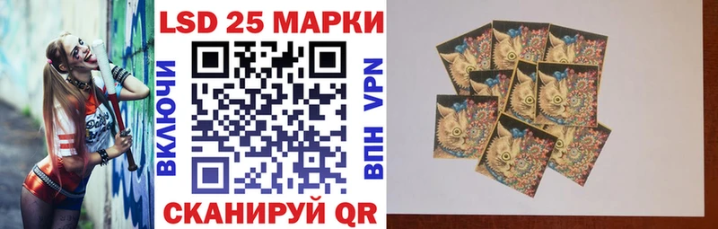 Марки NBOMe 1,8мг  где найти наркотики  Наволоки 